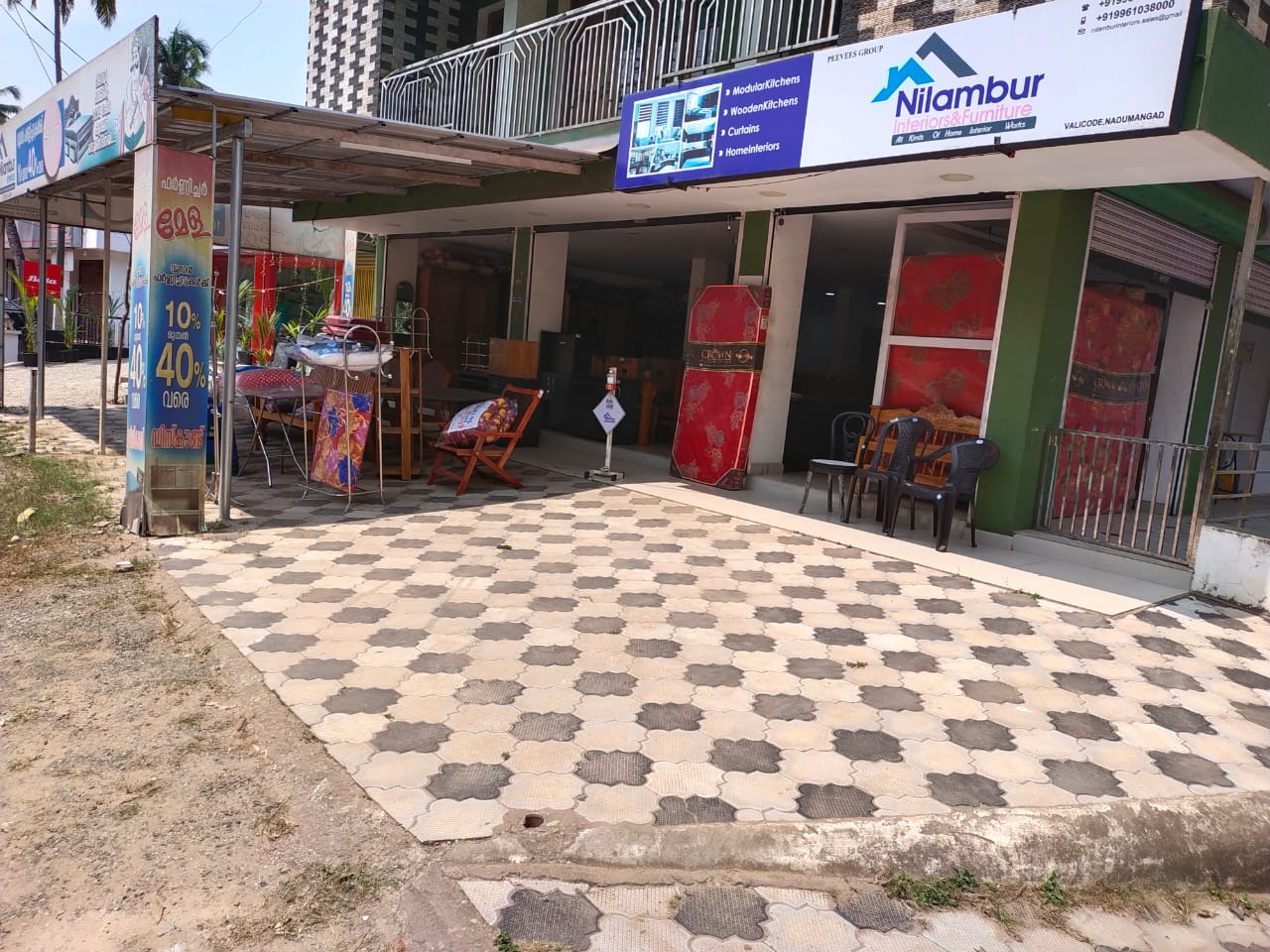 Nilambur Interiors & Furniture